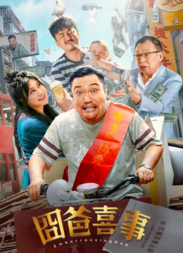 菲菲国产在线观看